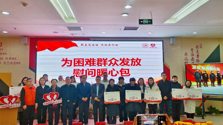 Xu hướng Sốc: Vụ tố